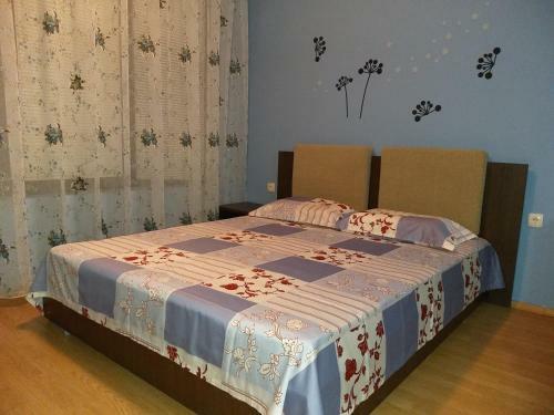Apartamento City Sandanski
