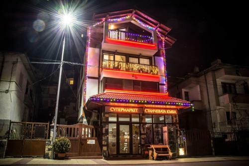 Hostal Stanchevata Kashta