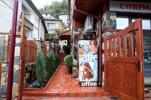 Hostal Stanchevata Kashta