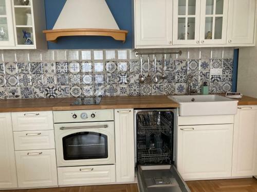 Apartamento Aurora Suite