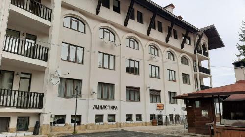 Apartment Kavi , Monastery 1, Grand Monastery,pamporovo