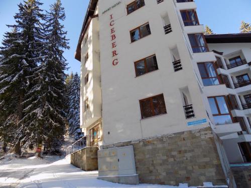 Apartamento Forest Place 1