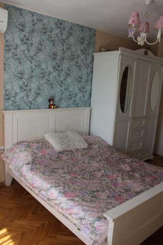 Apartamento Sunny Day