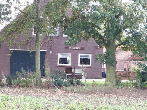 Apartamento ?in Oans Oefje? Parel In de Polder!