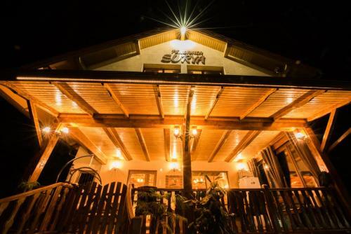 Hostal Pensiunea Surya