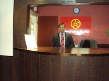 Hostal Newham Hotel