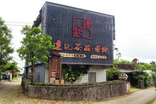 The Lianfamily Teahouse B&B
