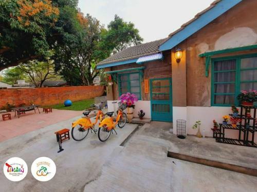 Macun Yinyuan B&B