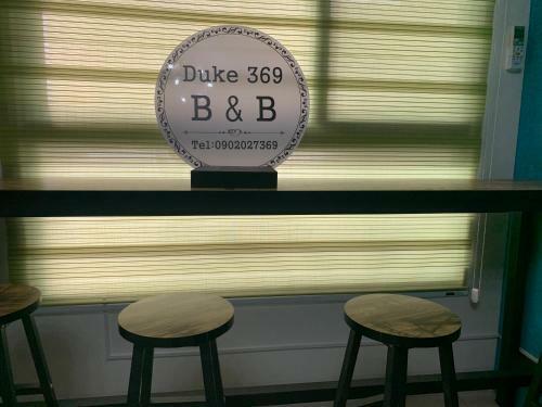 Duke 369
