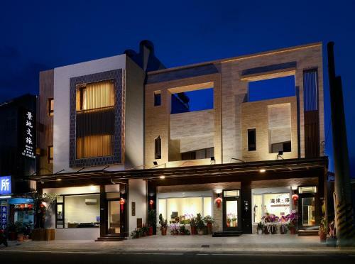 Donggang Jingdi Homestay
