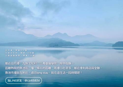 ??????yue Retreat????