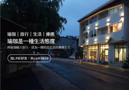 ??????yue Retreat????