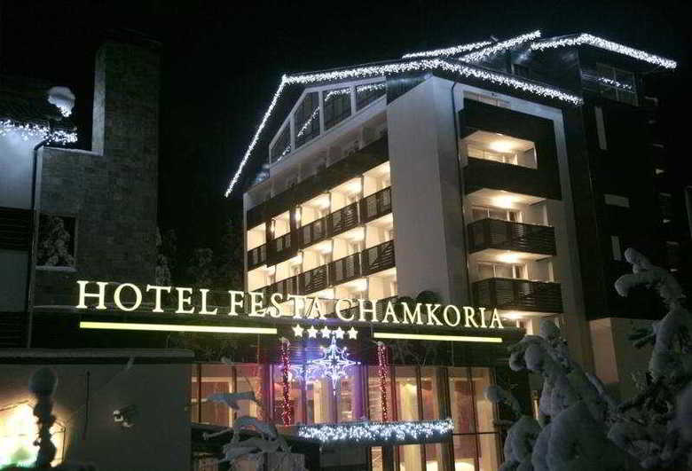 Hotel Chamkoria