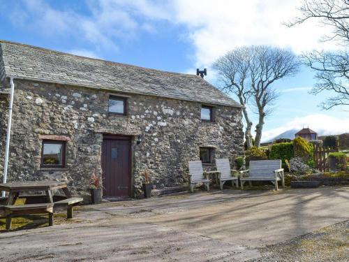 Stonefold Cottage