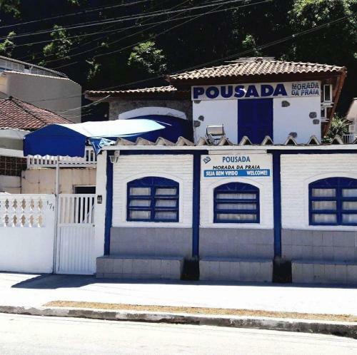 Posada Pousada Morada Da Praia