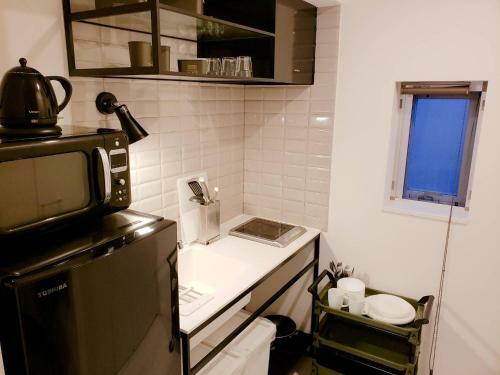 Apartamentos Aoca Kaminoge 402