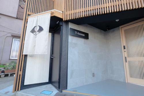 Apartamento T-home 2