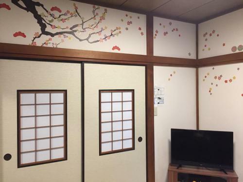 Hostal Kamata Ann