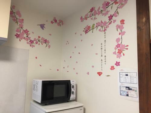 Hostal Kamata Ann