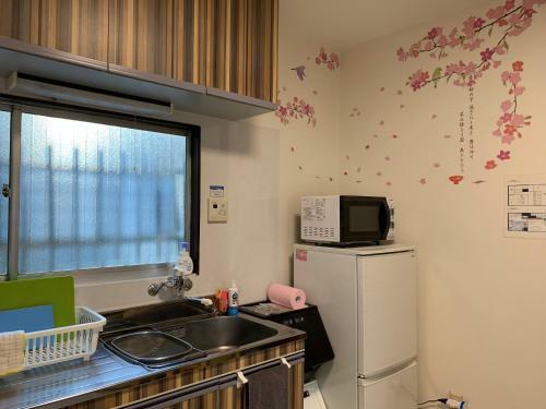 Hostal Kamata Ann