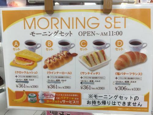Hostal Kamata Ann