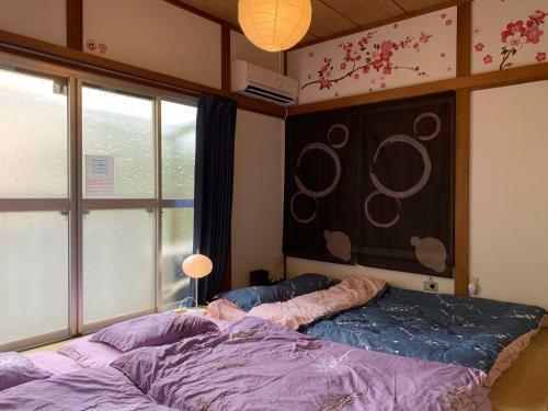 Hostal Kamata Ann