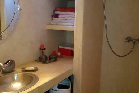 Hostal Chambre Palmier Fleurit