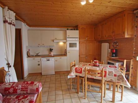 Apartamentos Les Chenes Rouges