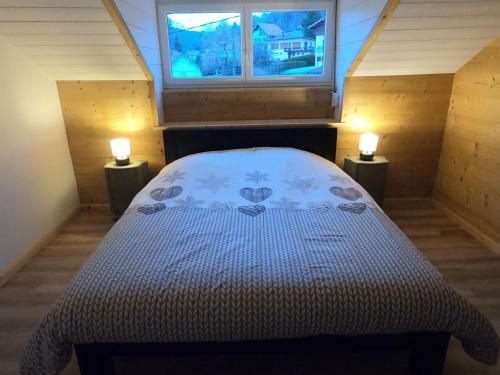 Apartamento Chez L�a Et Lolo - L'alpina