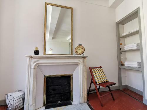 Apartamento Appart Hotel Centifolia - Place Aux Aires