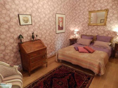 Bed & Breakfast Chambres D'h�tes Logis de L'etang de L'aune