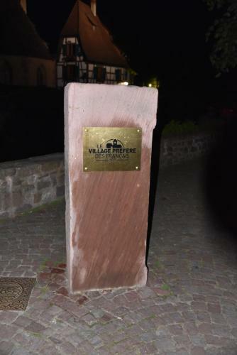 Le Cerisier