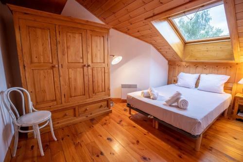 Apartamento Bergerie 3v Chalet Centaur�e 20