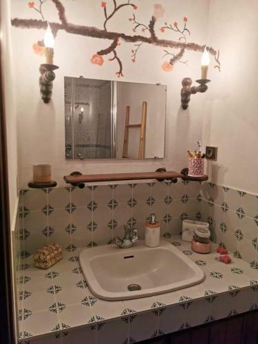 Le Moulin D'�ne Niort