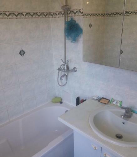 Residence Les Marc