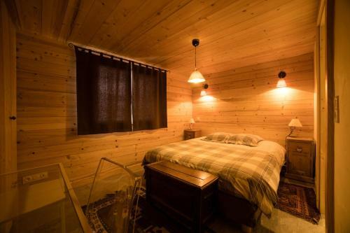 Chalet Ibex