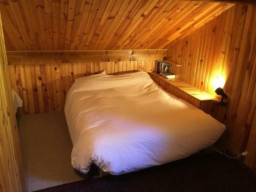 Chalet Du Meilly