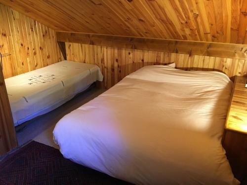 Chalet Du Meilly