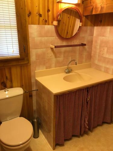 Chalet Du Meilly