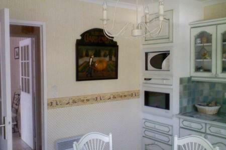 Apartamento Rose Villa