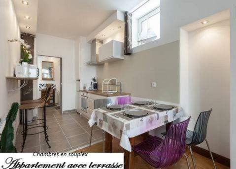 Apartamento Ker Edouard