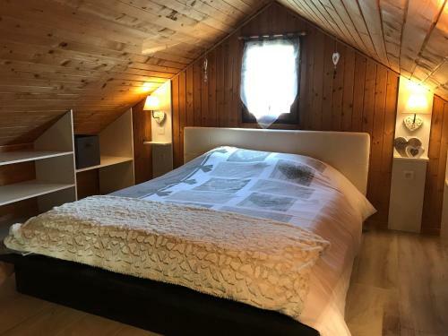Le Chalet Du Lac - Domaine de La Goujonne