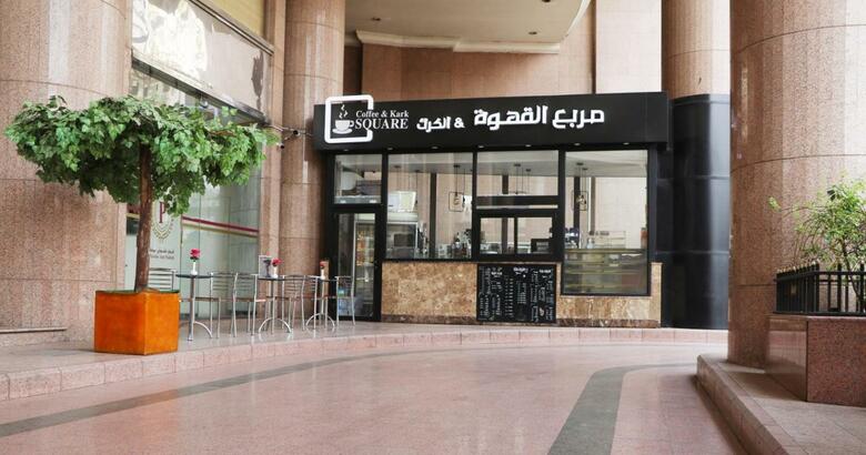 Palestine Hotel Makkah