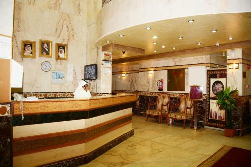 Nada Al Diyafah Hotel