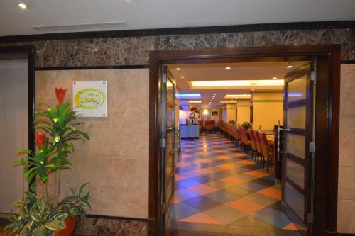 Al Jaad Mahbas Hotel