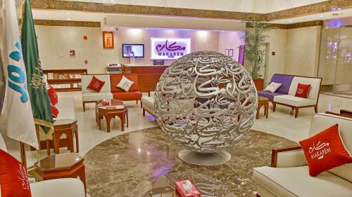Makarim Albait Hotel