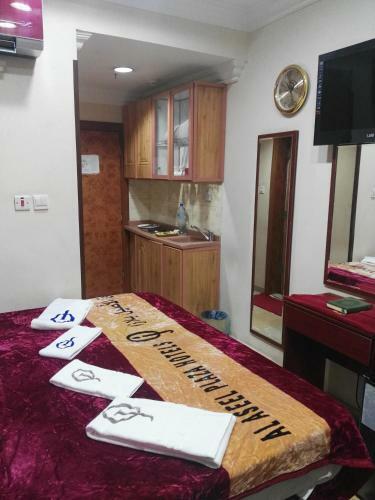 Hotel Al Aseel Ajyad