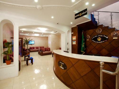 Royal Al Mashaaer Hotel