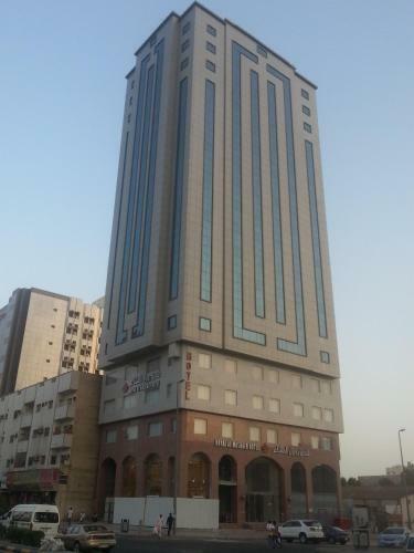 Royal Al Mashaaer Hotel