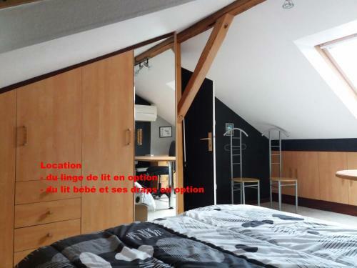 Apartamento Logis 18 Rose